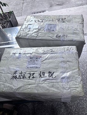 Pengiriman Barang Pabrik Dongfeng Ke Peru